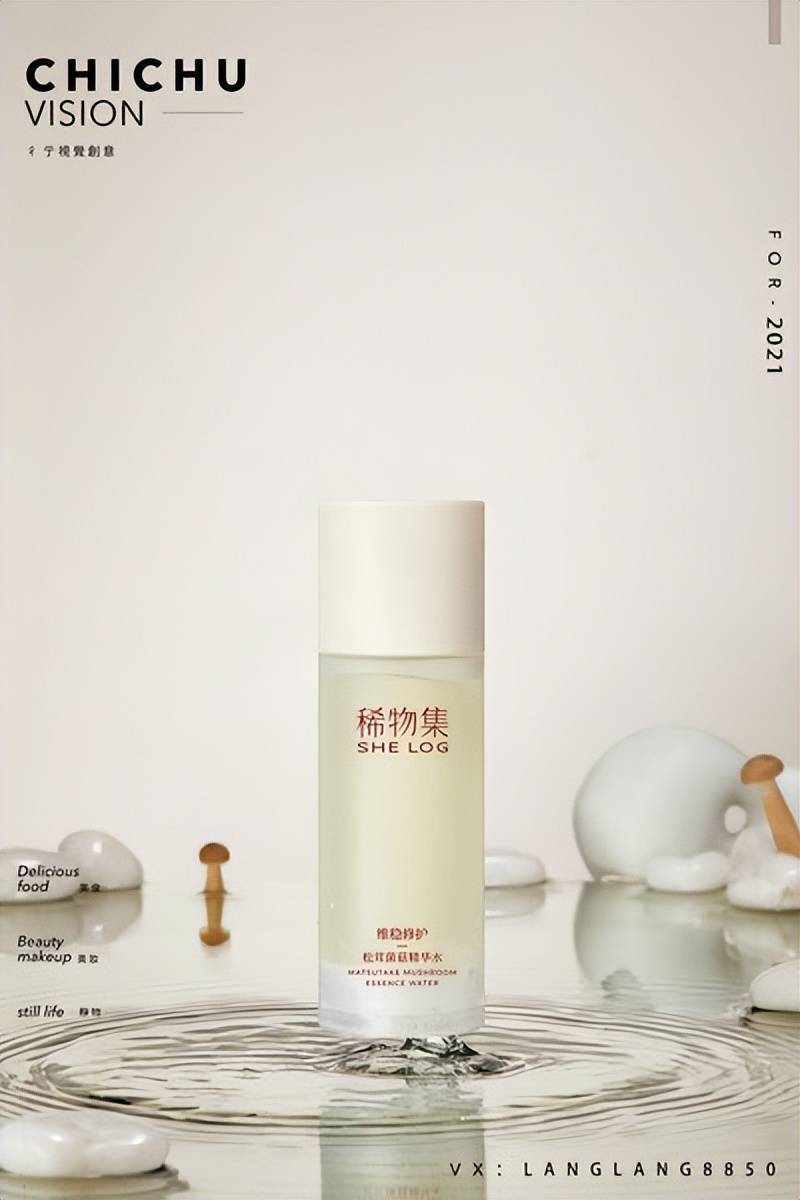 肤国货之光小众品牌含百雀羚支线哦！冰球突破平台挖掘潜力股！这些新兴护(图2)