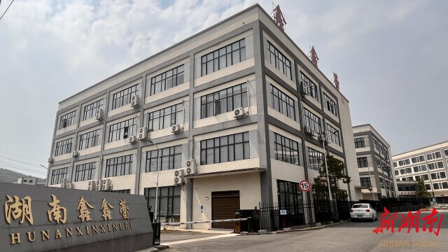 用小小化妆刷“破圈” 湖南日报冰球突破从沿海到内陆炎陵一企业