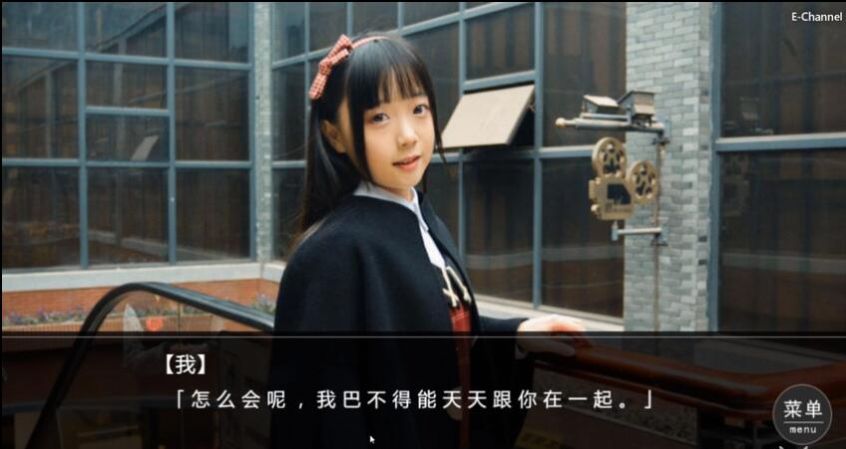 的最佳交易v090冰球突破豪华版女神(图1)