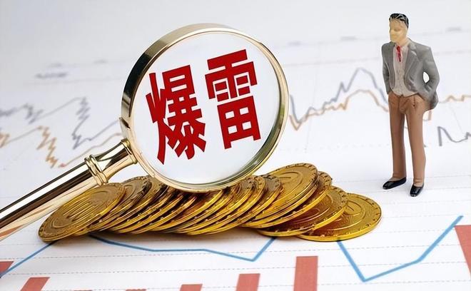 逼“裸辞”老板被曝跑路有黑料曝光冰球突破