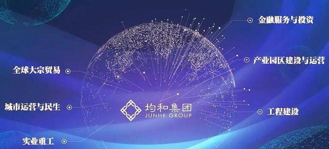 逼“裸辞”老板被曝跑路有黑料曝光冰球突破上海千亿集团暴雷！员工被(图12)
