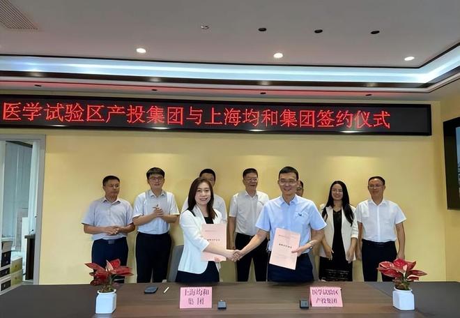 逼“裸辞”老板被曝跑路有黑料曝光冰球突破上海千亿集团暴雷！员工被(图8)