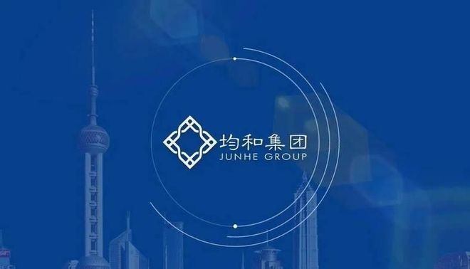 逼“裸辞”老板被曝跑路有黑料曝光冰球突破上海千亿集团暴雷！员工被(图15)