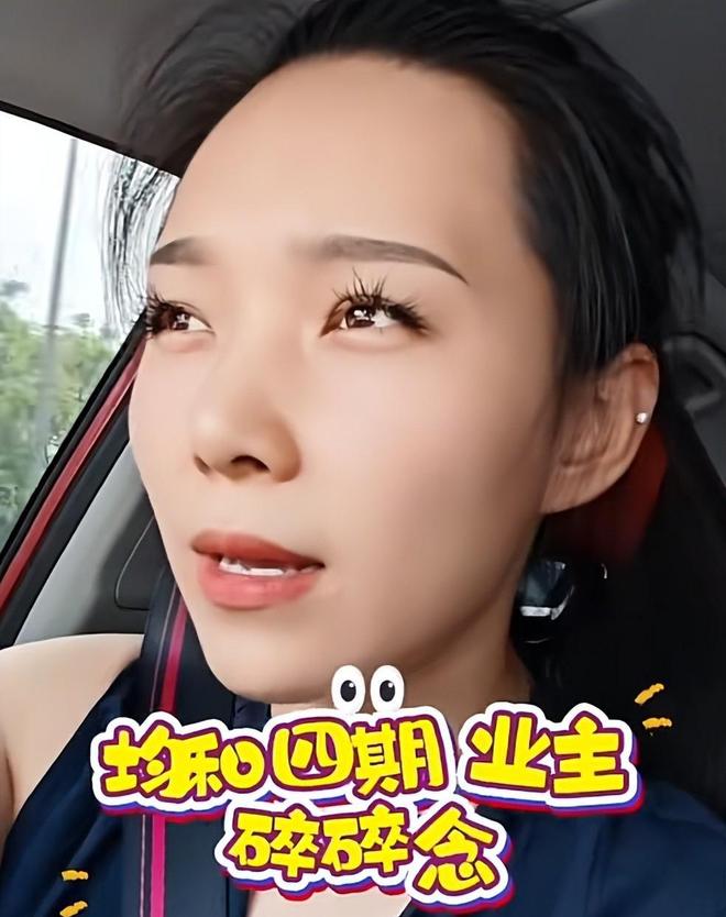 逼“裸辞”老板被曝跑路有黑料曝光冰球突破上海千亿集团暴雷！员工被(图10)