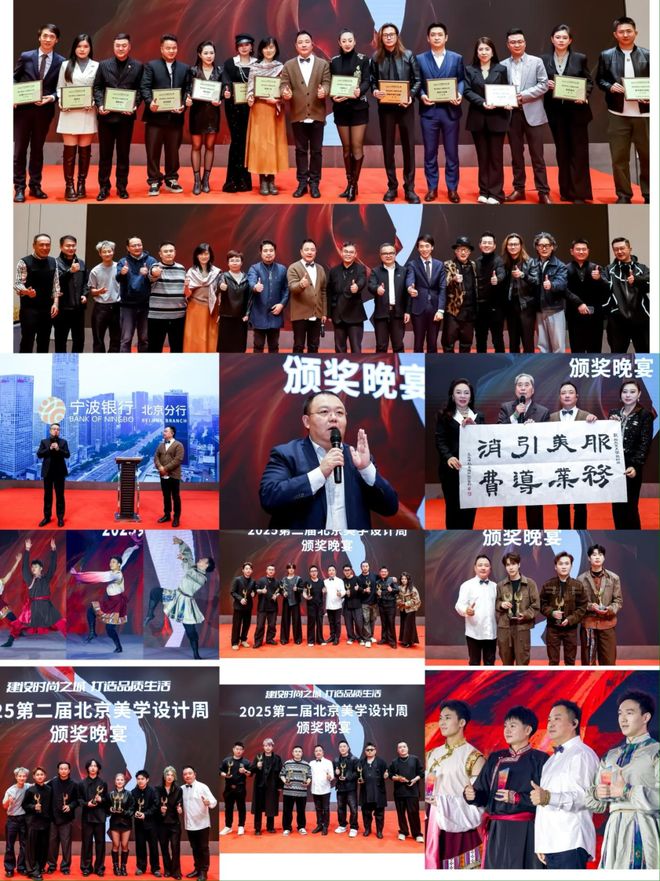 ：看见工艺、香气与城市美学的多重新信号冰球突破游戏网站“伊”手快报 月初新意(图2)