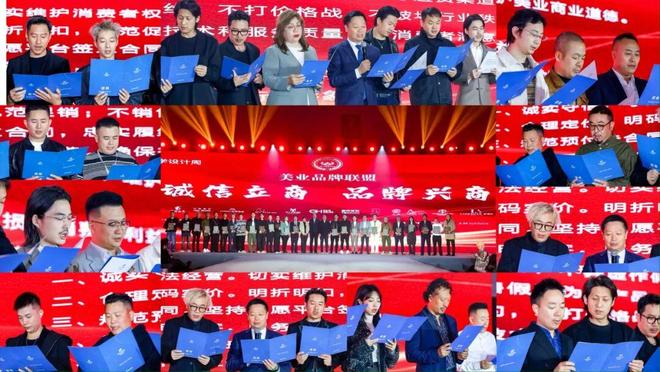 ：看见工艺、香气与城市美学的多重新信号冰球突破游戏网站“伊”手快报 月初新意(图22)