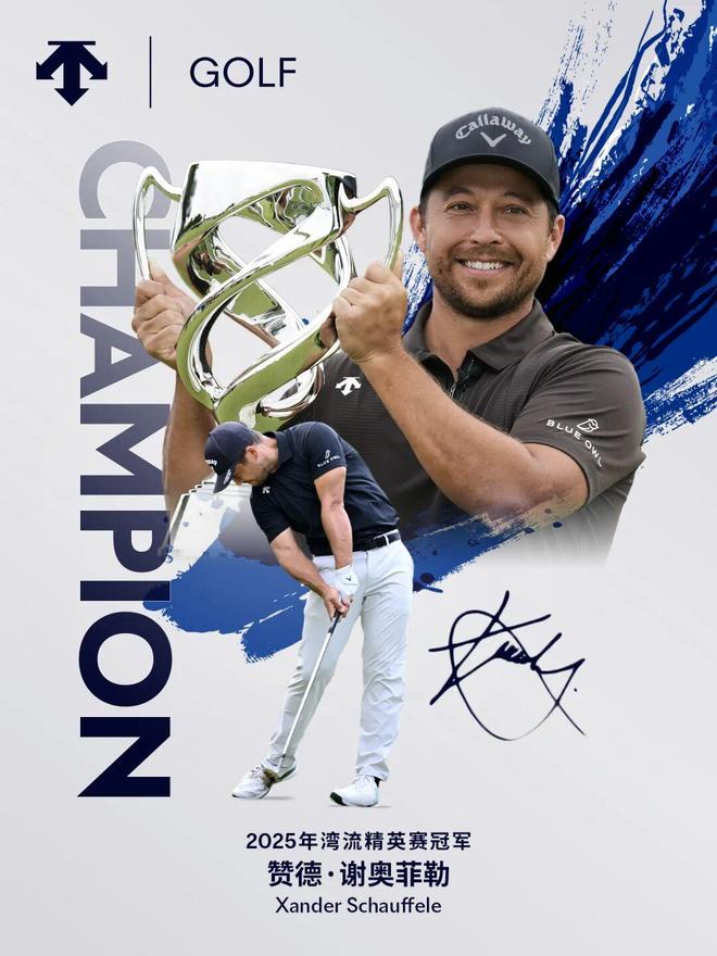 ：看见工艺、香气与城市美学的多重新信号冰球突破游戏网站“伊”手快报 月初新意(图31)