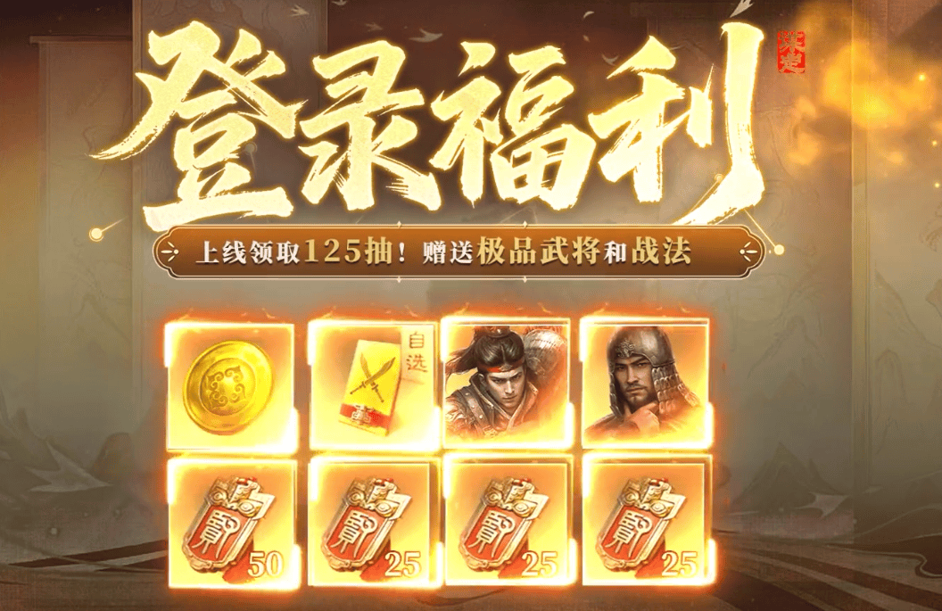 25人气社交手游TOP5推荐冰球突破豪华版新手入坑！20(图4)