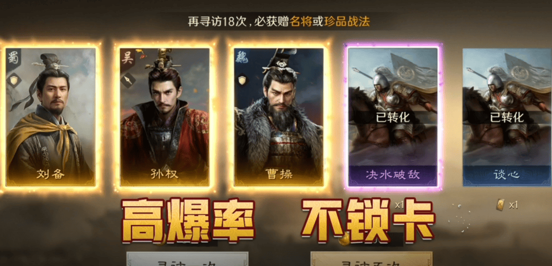 25人气社交手游TOP5推荐冰球突破豪华版新手入坑！20(图5)